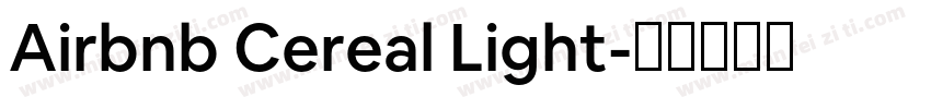 Airbnb Cereal Light字体转换